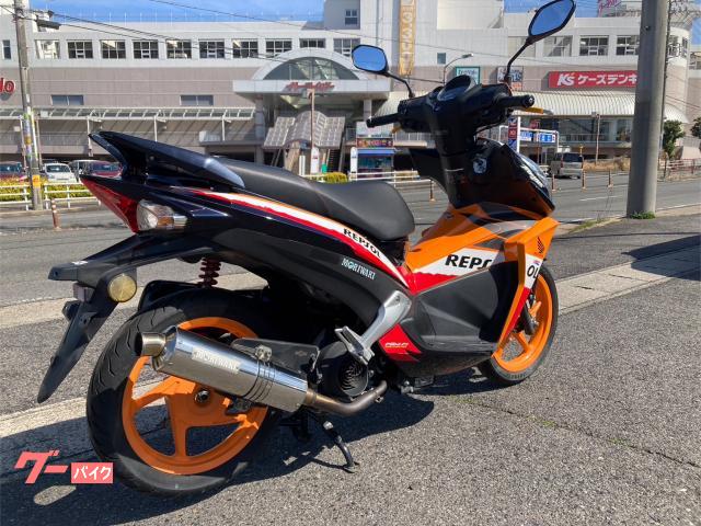 ホンダ タラニス110 レプソルカラー モリワキマフラー バッテリー
