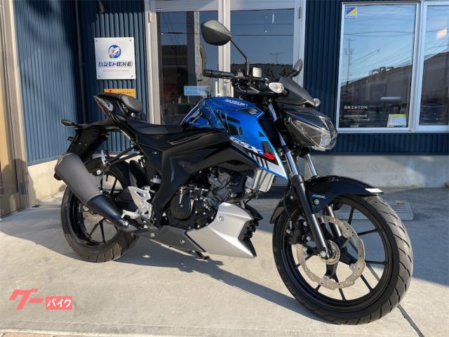 ＧＳＸ−Ｓ１２５　ＡＢＳ　２０２３年モデル