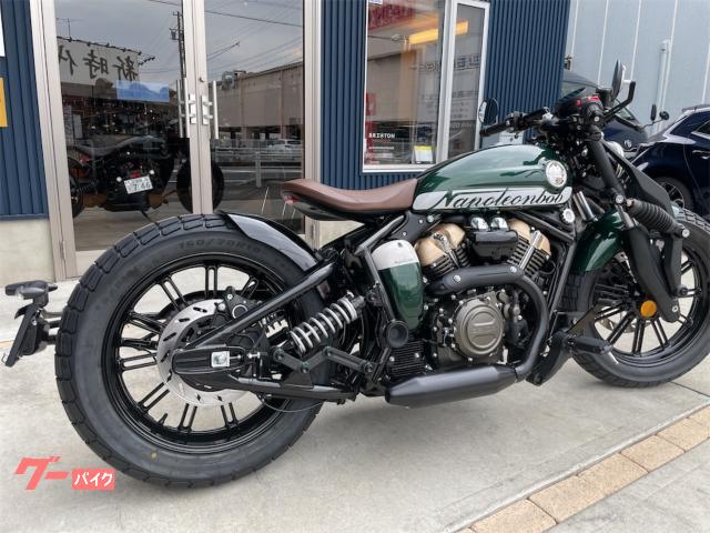 BENDA ナポレオンボブ250 ABS トラクションコントロール ス