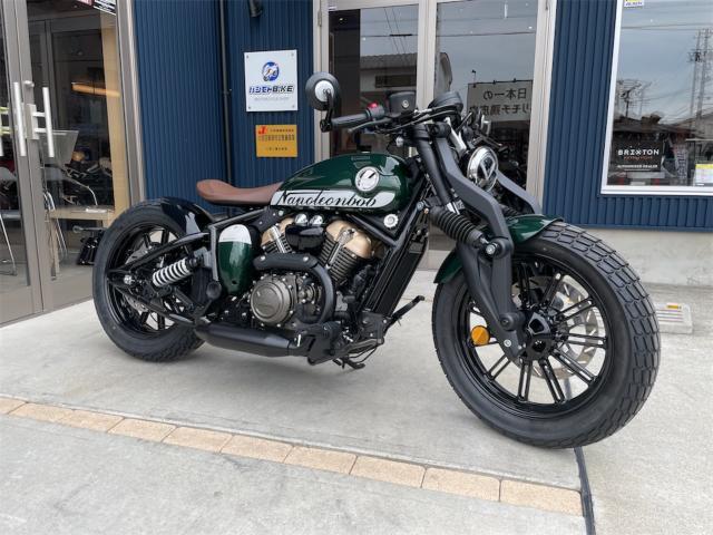 BENDA ナポレオンボブ250 ABS トラクションコントロール ス