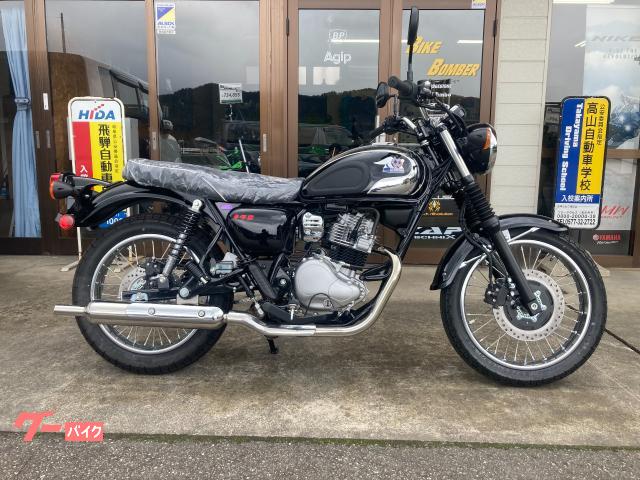 カワサキ メグロS1 2025モデル 純正エンジンガード ABS