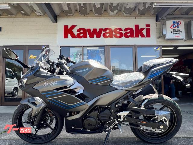 免許取得応援キャンペーン対象車輌。２０２５Ｎｉｎｊａ　４００