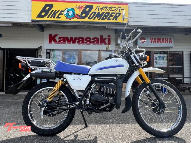 ＴＦ１２５　２サイクル