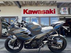 カワサキ　免許取得応援キャンペーン対象車輌。２０２５Ｎｉｎｊａ　４００