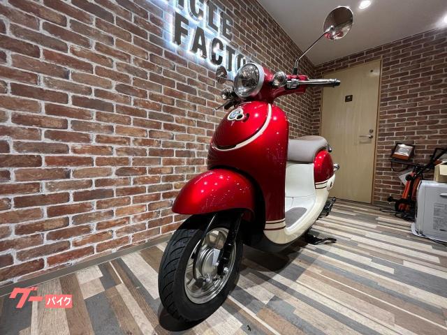 ホンダ ジョルノ スペシャル 特別限定車｜ビークルファクトリー
