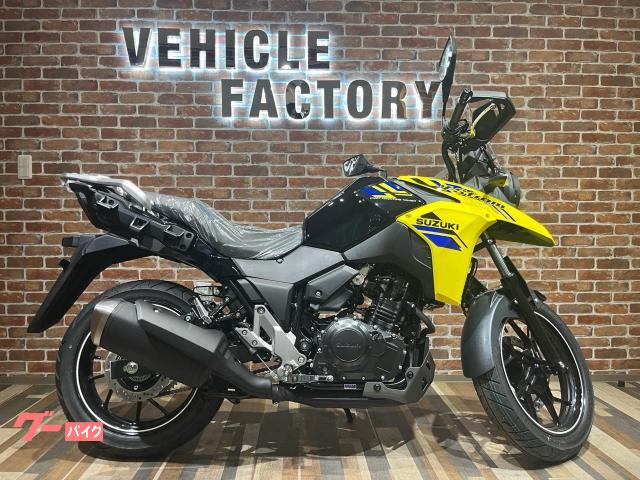 Ｖ−ストローム２５０