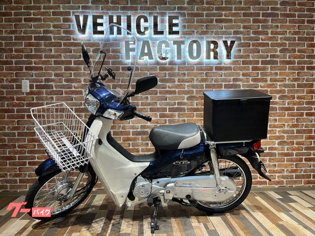 ホンダ スーパーカブ50 リヤボックス・フロントバスケット・スマホ