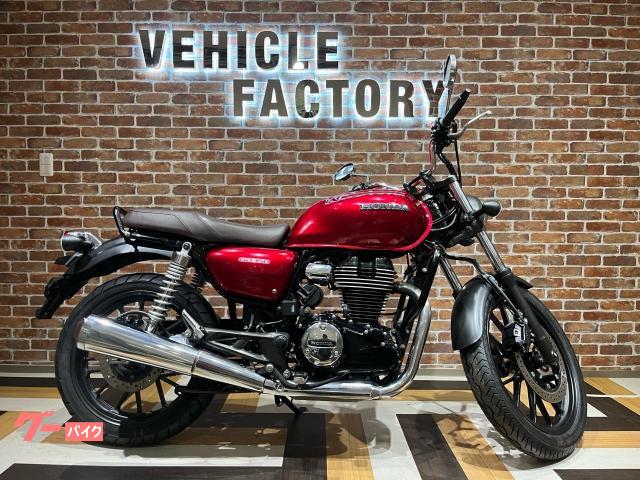 ＧＢ３５０　エンジンガード