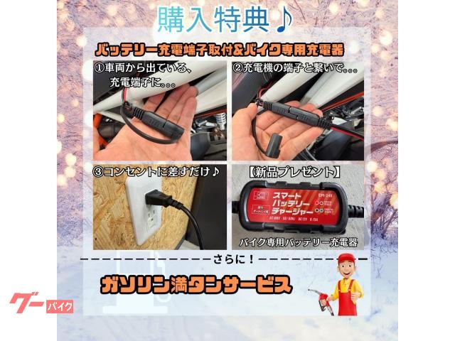 スズキ GSX400S KATANA ヨシムラフルエキマフラー・新品