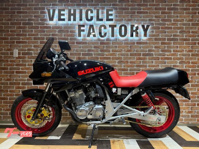 スズキ GSX250S KATANA オリジナルカラー｜ビークル