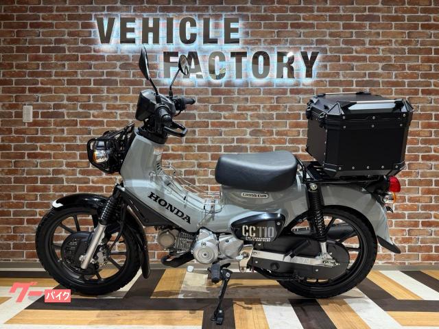 ホンダ クロスカブ110 JA60 マルチバー・ブレーキディスク
