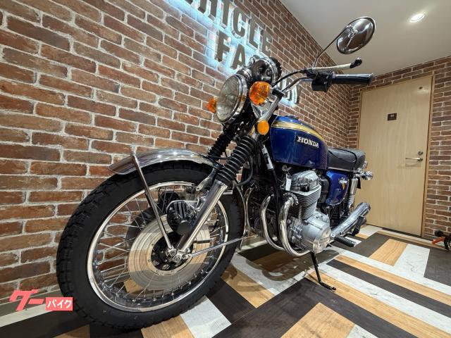 ホンダ CB750Four K6・前後新品タイヤ・前後新品ホイール