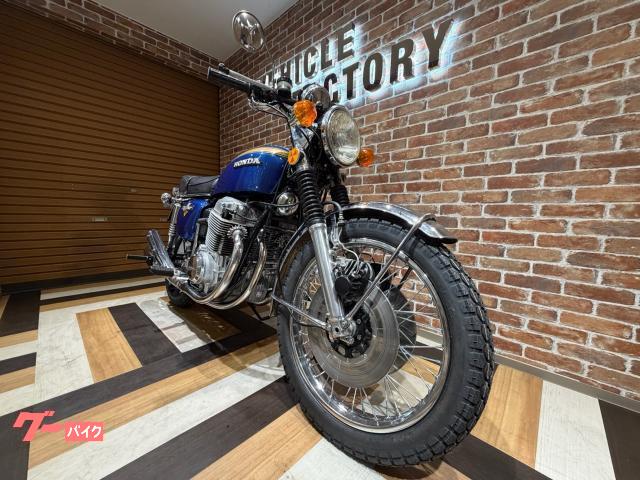 ホンダ CB750Four K6・前後新品タイヤ・前後新品ホイール