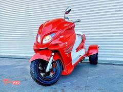 リバーストライク マジェスティ 250cc