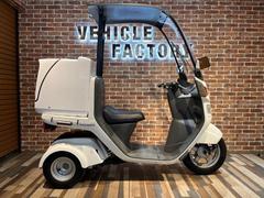 ホンダ　ジャイロキャノピー　ミニカー登録車　リヤボックス