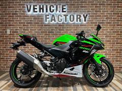 カワサキ　Ｎｉｎｊａ４００ＫＲＴエディション　ドラレコ前後・オリジナルデザインタンク・マルチバー・車検付