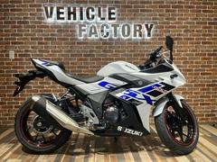 スズキ　ＧＳＸ２５０Ｒ