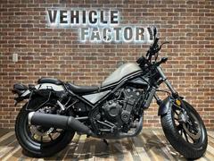 ホンダ　レブル５００　マルチバー・シガー電源ソケット・サイドバッグサポート左右