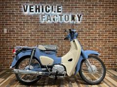 ホンダ　スーパーカブ５０　ファイナルエディション