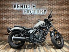 ホンダ　レブル２５０　ＥＴＣ・エンジンガード・サイドバッグ・カスタムレバー・スマホホルダー