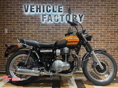 カワサキ　Ｗ８００　ファイナルエディション　ビート製フルエキマフラー・ＥＴＣ・エンジンガード・旧ロゴエンブレム・リアキャリア・ハンドル