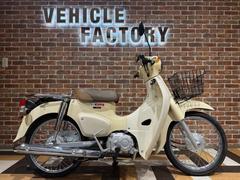 ホンダ　スーパーカブ５０　フロントバスケット