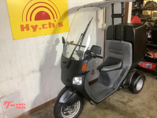 ホンダ ジャイロキャノピー TA03 マッドブラック BOX付