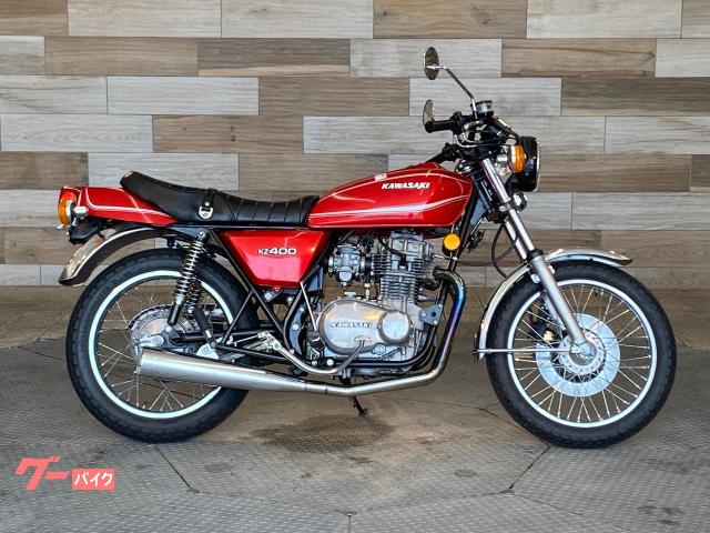 カワサキZ400B kawasaki kz400