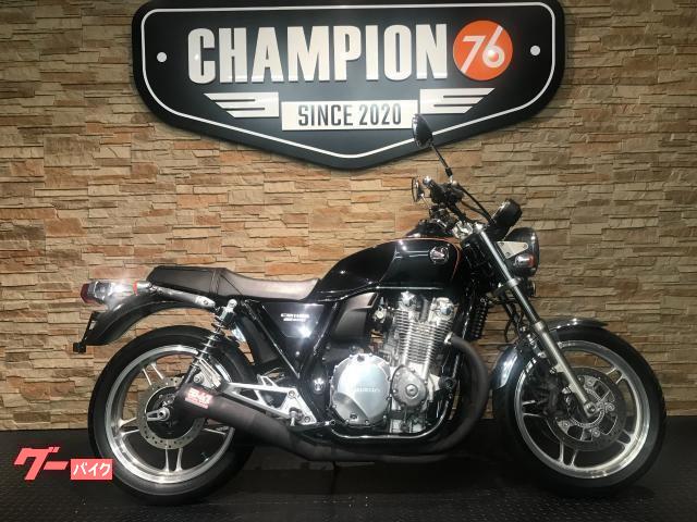 ホンダ CB1100 無限エディション ヨシムラ製手曲げストレート