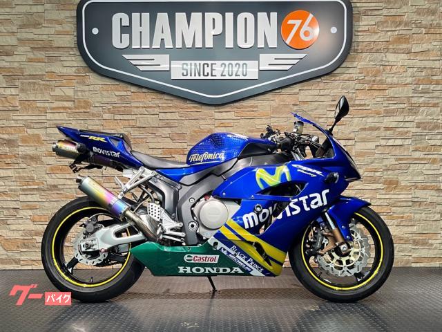 国際ブランド国際ブランドCBR1000RR Sc57 モリワキ2本だしマフラー