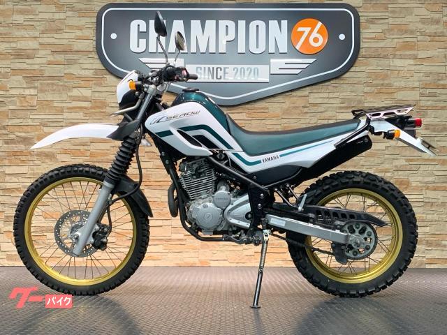 車両情報:ヤマハ セロー250 | CHAMPION76 尾張旭店 | 中古バイク・新車バイク探しはバイクブロス