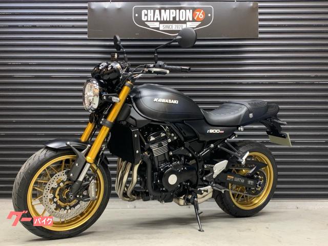 カワサキ Z900RS SE フルノーマル 純正オーリンズ カワサキ Z900RS SE フルノーマル 純正オーリンズ