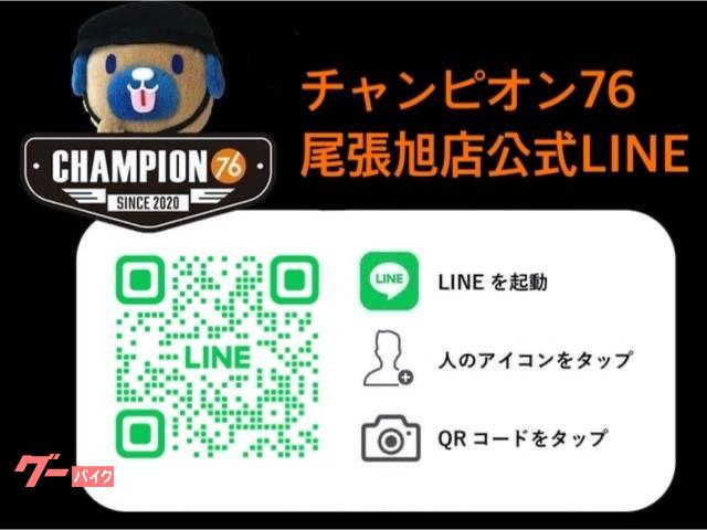 車両情報:カワサキ Ninja ZX−25R SE | CHAMPION76 尾張旭店