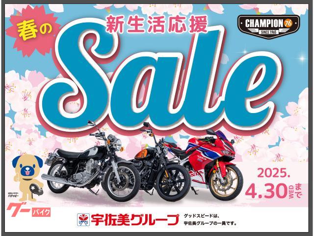 車両情報:カワサキ Ninja 400 | CHAMPION76 尾張旭店 | 中古