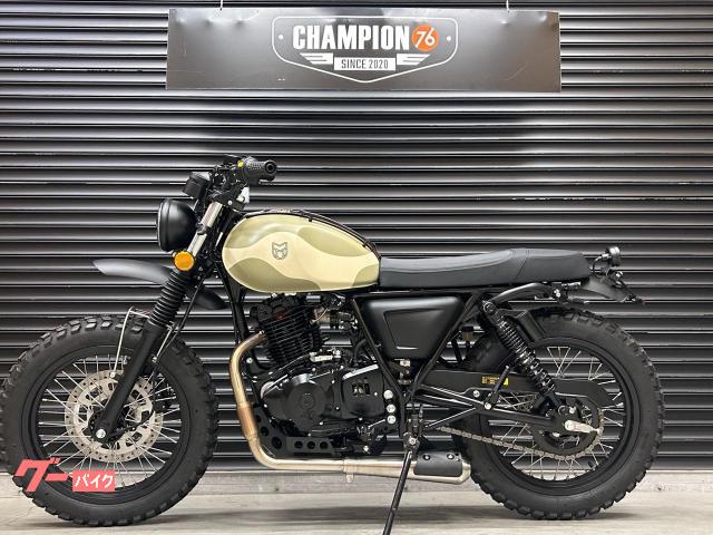 MUTT マッシュマン250 新車 限定車 シーケンシャル