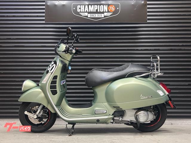 ロニー·スペクター 激レア日本盤アップル盤 ロニー·スペクター 激レア日本盤アップル盤 6/27(金)ロニー