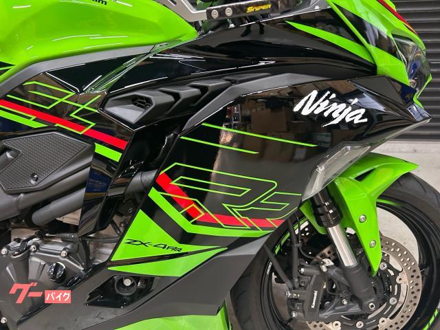 カワサキ Ninja ZX-4RR|CHAMPION76 カワサキ Ninja ZX-4RR|CHAMPION76