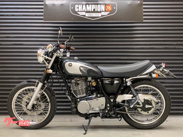 ヤマハ SR400 ファイナルエディション 前後ショート