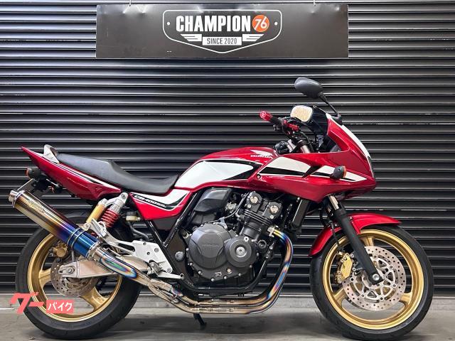 ＣＢ４００Ｓｕｐｅｒ　ボルドール