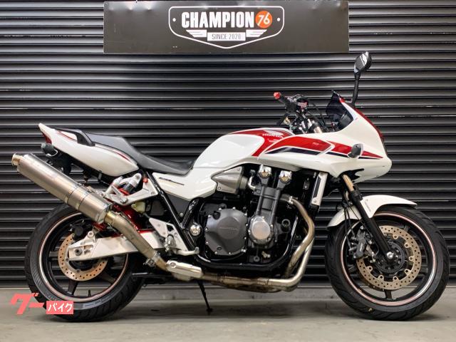 ＣＢ１３００Ｓｕｐｅｒ　ボルドール　モリワキ製サイレンサー　デイトナ製スライダー　シフトインジゲーター　キー２本　ＥＴＣ　等