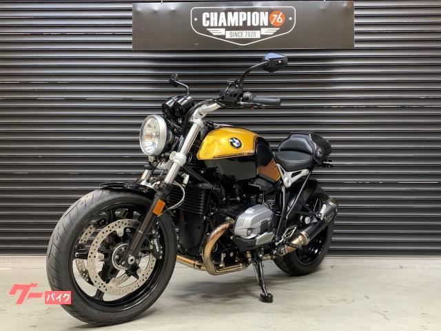 【新品タグ付♡】トゥービーシック リボン付き デザイン セットアップ ベージュ 新品タグ付♡】トゥービーシック リボン付き デザイン