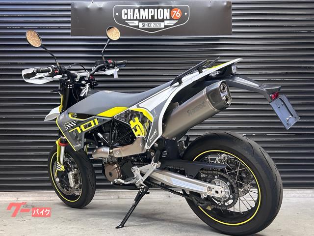 HUSQVARNA 701スーパーモト アクラポビッチ製