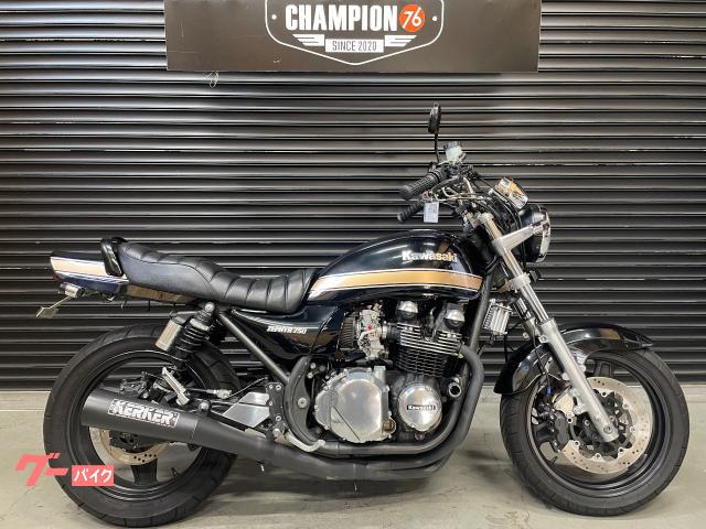 ＺＥＰＨＹＲ７５０　ＫＥＲＫＥＲフルエキ　ＦＣＲキャブ　ブレンボ　スウェッジラインホース　モリワキスライダー　ＥＴＣ車載器付き