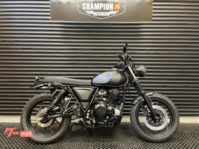 ＦＳＲ２５０　バーエンドミラー　空冷単気筒