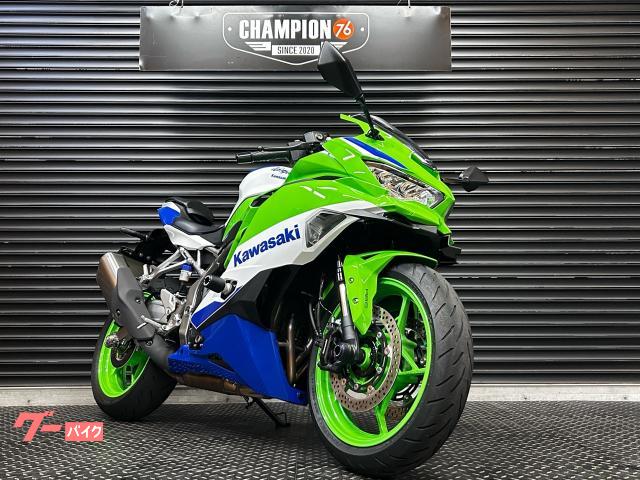 【傷あり特価】Legend まとめ売り 66枚 カワサキ Ninja ZX－4RR 40周年モデル