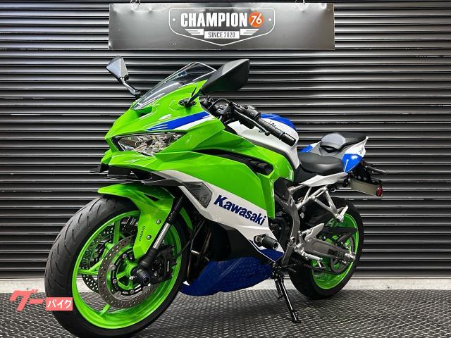 よしかげ出品 ヨシムラ 599-238-0000 Ninja ZX-25R(21-24) ZX-4R SE/RR(23-25