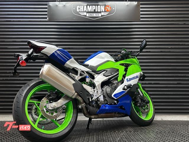カワサキ Ninja ZX－4RR 40周年モデル
