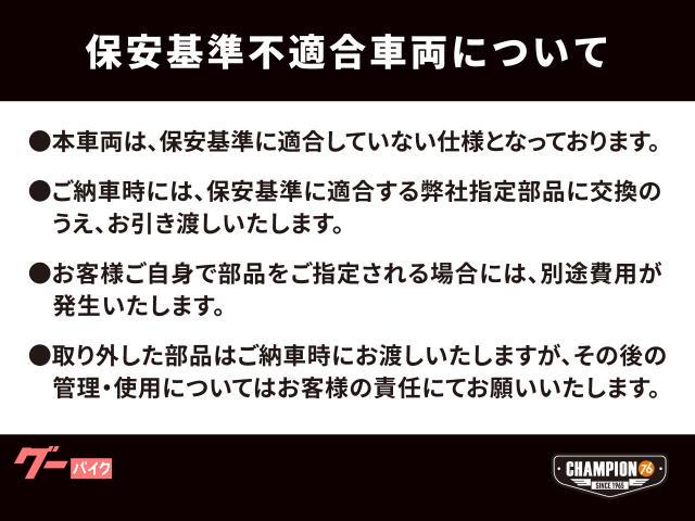 ヤマハ YZF－R1 2025年モデル アクラポビッチスリップオン