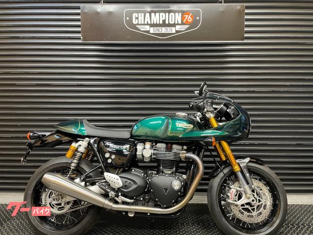 スラクストン１２００ＲＳ　ファイナルエディション　オーリンズサス　スペアキー
