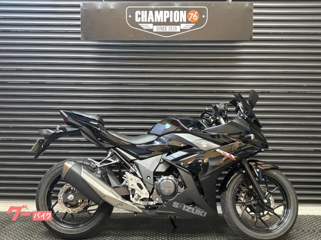 ＧＳＸ２５０Ｒ　ＵＳＢ２口　ダイヤル式レバー　ヘルメットホルダー　２人乗り登録車　ＡＢＳ